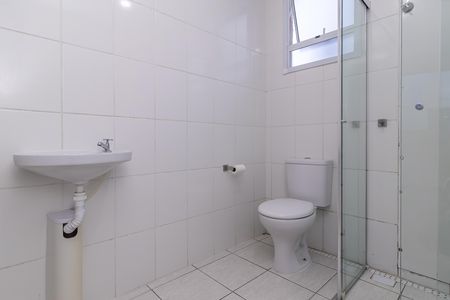 Apartamento para alugar com 45m², 2 quartos e 1 vagaBanheiro
