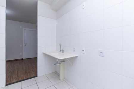 Apartamento para alugar com 45m², 2 quartos e 1 vagaCozinha e Área de Serviço