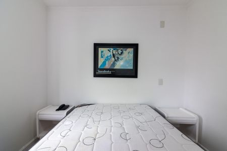 Apartamento para alugar com 40m², 1 quarto e 1 vaga Apartamento para alugar com 40m², 1 quarto e 1 vagaQuarto