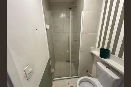 Apartamento para alugar com 48m², 2 quartos e sem vagaBanheiro