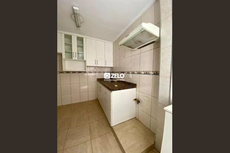 Apartamento à venda com 65m², 2 quartos e 1 vaga Apartamento à venda com 65m², 2 quartos e 1 vagaFoto 04