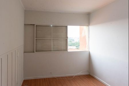 Apartamento à venda com 72m², 2 quartos e 1 vaga Apartamento à venda com 72m², 2 quartos e 1 vagaQuarto 1