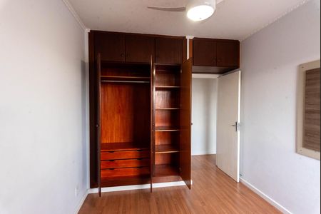 Apartamento à venda com 72m², 2 quartos e 1 vaga Apartamento à venda com 72m², 2 quartos e 1 vagaQuarto 2