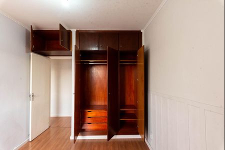 Apartamento à venda com 72m², 2 quartos e 1 vaga Apartamento à venda com 72m², 2 quartos e 1 vagaQuarto 1