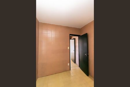 Casa para alugar com 325m², 3 quartos e 4 vagas Casa para alugar com 325m², 3 quartos e 4 vagasQuarto de Serviço