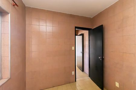Casa para alugar com 325m², 3 quartos e 4 vagas Casa para alugar com 325m², 3 quartos e 4 vagasQuarto de Serviço