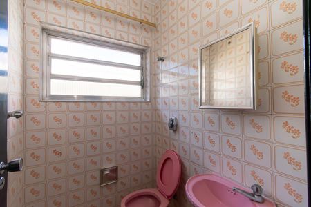 Casa para alugar com 325m², 3 quartos e 4 vagas Casa para alugar com 325m², 3 quartos e 4 vagasBanheiro de Serviço