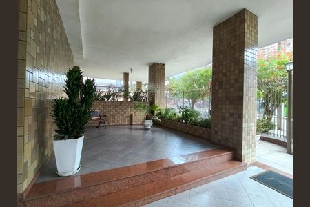 Apartamento à venda com 65m², 2 quartos e 1 vaga Apartamento à venda com 65m², 2 quartos e 1 vagaFachada e portaria