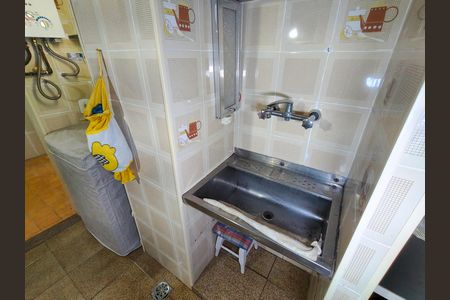 Apartamento à venda com 65m², 2 quartos e 1 vaga Apartamento à venda com 65m², 2 quartos e 1 vagaCozinha e Área de Serviço
