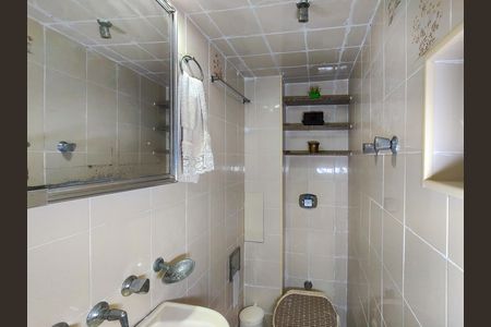 Apartamento à venda com 65m², 2 quartos e 1 vaga Apartamento à venda com 65m², 2 quartos e 1 vagaBanheiro de serviço