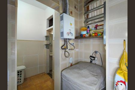 Apartamento à venda com 65m², 2 quartos e 1 vaga Apartamento à venda com 65m², 2 quartos e 1 vagaCozinha e Área de Serviço