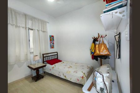 Apartamento à venda com 65m², 2 quartos e 1 vaga Apartamento à venda com 65m², 2 quartos e 1 vagaQuarto 1