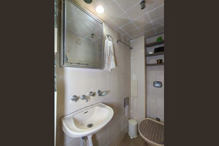Apartamento à venda com 65m², 2 quartos e 1 vaga Apartamento à venda com 65m², 2 quartos e 1 vagaBanheiro de serviço