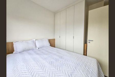 Quarto de apartamento para alugar com 1 quarto, 33m² em Vila Cordeiro, São Paulo