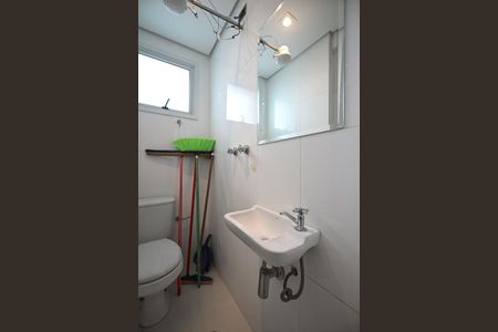 Apartamento à venda com 220m², 3 quartos e 4 vagasBanheiro de Serviço