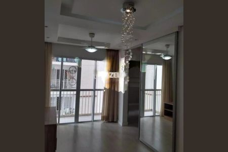 Foto 02 de apartamento à venda com 2 quartos, 57m² em Jardim do Lago, Campinas