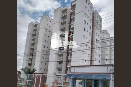 Foto 01 de apartamento à venda com 2 quartos, 57m² em Jardim do Lago, Campinas