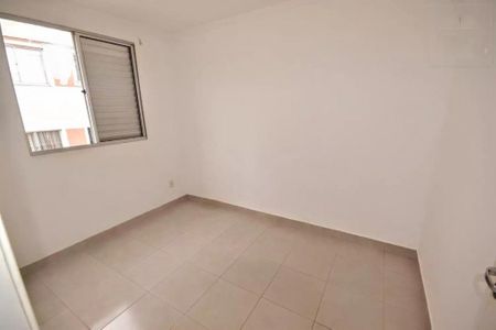 Apartamento à venda com 50m², 2 quartos e 1 vaga Apartamento à venda com 50m², 2 quartos e 1 vagaFoto 07