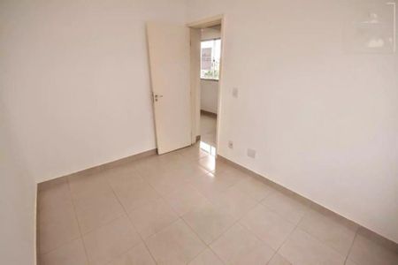 Apartamento à venda com 50m², 2 quartos e 1 vaga Apartamento à venda com 50m², 2 quartos e 1 vagaFoto 08