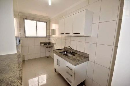 Apartamento à venda com 50m², 2 quartos e 1 vaga Apartamento à venda com 50m², 2 quartos e 1 vagaFoto 12