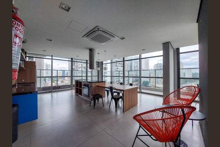 Apartamento para alugar com 95m², 3 quartos e 2 vagas Apartamento para alugar com 95m², 3 quartos e 2 vagasÁrea gourmet