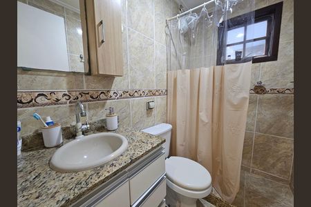Casa de condomínio à venda com 122m², 2 quartos e 1 vaga Casa de condomínio à venda com 122m², 2 quartos e 1 vagaBanheiro 2