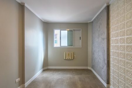 Apartamento para alugar com 70m², 2 quartos e 1 vaga Apartamento para alugar com 70m², 2 quartos e 1 vagaQuarto