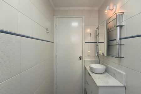 Apartamento para alugar com 70m², 2 quartos e 1 vaga Apartamento para alugar com 70m², 2 quartos e 1 vagaBanheiro da Suíte