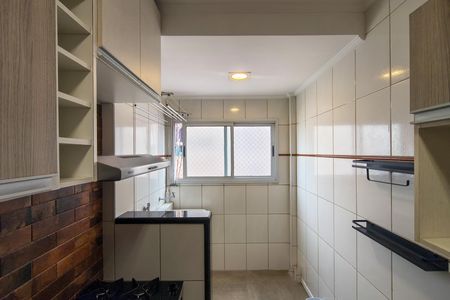 Apartamento para alugar com 70m², 2 quartos e 1 vaga Apartamento para alugar com 70m², 2 quartos e 1 vagaÁrea de Serviço