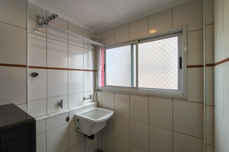 Apartamento para alugar com 70m², 2 quartos e 1 vaga Apartamento para alugar com 70m², 2 quartos e 1 vagaÁrea de Serviço