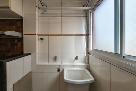 Apartamento para alugar com 70m², 2 quartos e 1 vaga Apartamento para alugar com 70m², 2 quartos e 1 vagaÁrea de Serviço