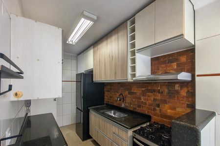 Apartamento para alugar com 70m², 2 quartos e 1 vaga Apartamento para alugar com 70m², 2 quartos e 1 vagaCozinha