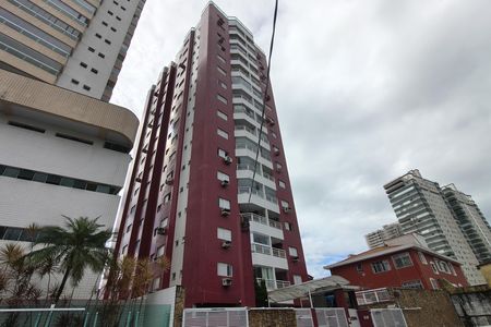 Apartamento para alugar com 70m², 2 quartos e 1 vaga Apartamento para alugar com 70m², 2 quartos e 1 vagaFachada