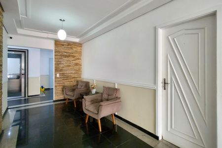 Apartamento para alugar com 70m², 2 quartos e 1 vaga Apartamento para alugar com 70m², 2 quartos e 1 vagaHall de entrada