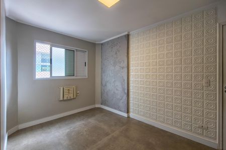 Apartamento para alugar com 70m², 2 quartos e 1 vaga Apartamento para alugar com 70m², 2 quartos e 1 vagaQuarto