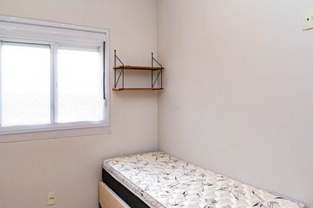 Apartamento à venda com 56m², 2 quartos e 1 vaga