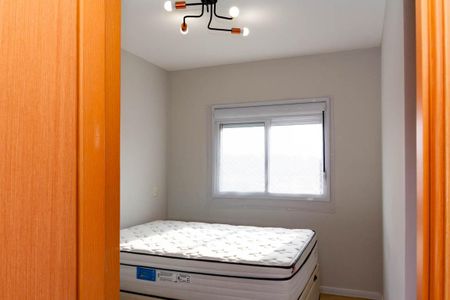 Apartamento à venda com 56m², 2 quartos e 1 vaga