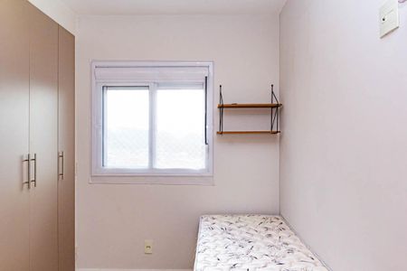 Apartamento à venda com 2 quartos, 56m² em Aricanduva, São Paulo