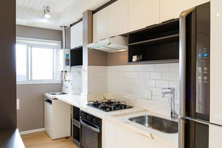 Apartamento à venda com 56m², 2 quartos e 1 vaga
