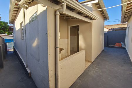 Quintal de casa à venda com 2 quartos, 160m² em Vila Satúrnia, Campinas