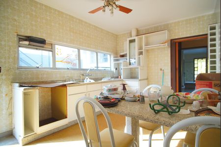 Casa à venda com 320m², 5 quartos e 5 vagasCozinha