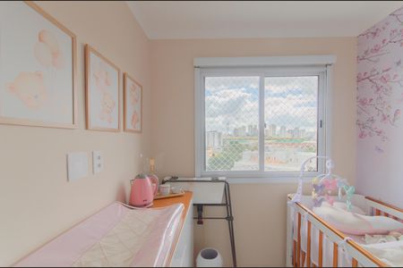 Apartamento à venda com 42m², 2 quartos e 1 vagaQuarto 2