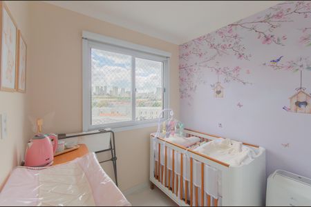 Apartamento à venda com 42m², 2 quartos e 1 vagaQuarto 2