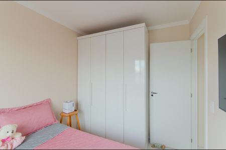 Apartamento à venda com 42m², 2 quartos e 1 vagaQuarto 1