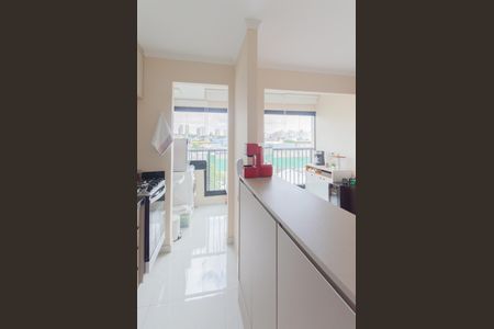 Apartamento à venda com 42m², 2 quartos e 1 vagaCozinha
