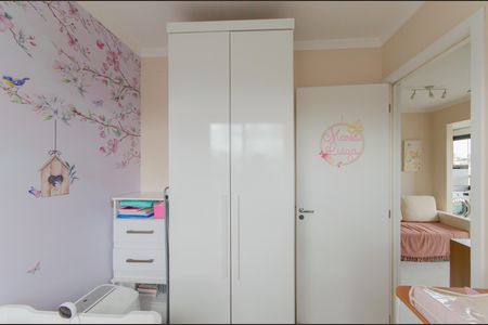 Apartamento à venda com 42m², 2 quartos e 1 vagaQuarto 2