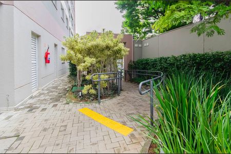 Apartamento à venda com 42m², 2 quartos e 1 vagaEntrada