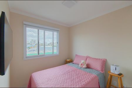 Apartamento à venda com 42m², 2 quartos e 1 vagaQuarto 1