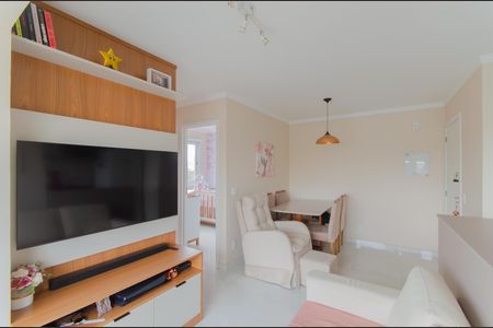 Apartamento à venda com 42m², 2 quartos e 1 vagaSala