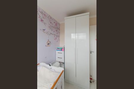 Apartamento à venda com 42m², 2 quartos e 1 vagaQuarto 2